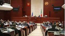 Продолжилась работа седьмого заседания Государственного Совета РТ четвертого созыва