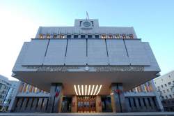 Открылось четвертое заседание Государственного Совета Республики Татарстан пятого созыва