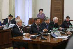 Четвертое заседание Государственного Совета пятого созыва состоится 26 ноября 