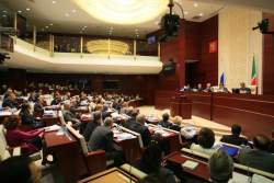 Cостоялось десятое заседание Государственного Совета РТ четвертого созыва