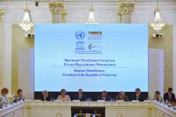 В Казани открылся форум ЮНЕСКО по межкультурному диалогу