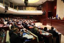 1 декабря продолжилась работа четырнадцатого заседания Государственного Совета РТ четвертого созыва