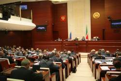 Состоялось пятнадцатое заседание Госсовета РТ IV созыва