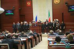 Депутаты одобрили кандидатуры мировых судей Республики Татарстан