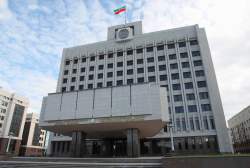 Открылось седьмое заседание Государственного Совета Республики Татарстан пятого созыва