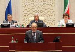 Состоялось четвертое заседание Государственного Совета РТ четвертого созыва