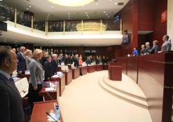 Состоялось двенадцатое заседание Госсовета РТ четвертого созыва
