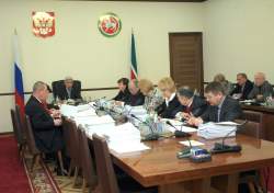 15-е заседание Государственного Совета РТ четвертого созыва состоится 23 декабря