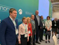 В Москве открылся международный экофорум